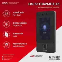 Hikvision DS-K1T342MFX Face Recognition Terminal 4.3” PoE