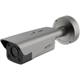 Hikvision DS-TCG406-E 4MP Access ANPR Camera Vehicle Recognition